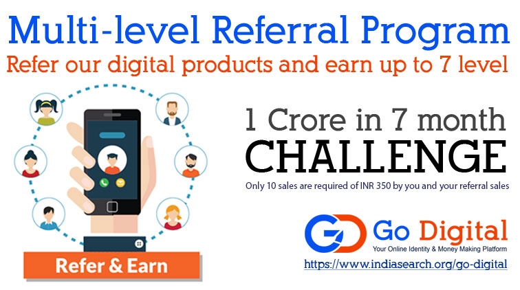 Refer and Earn Money