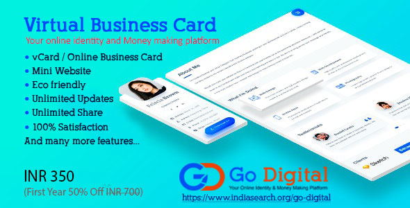 Virtual Business Card